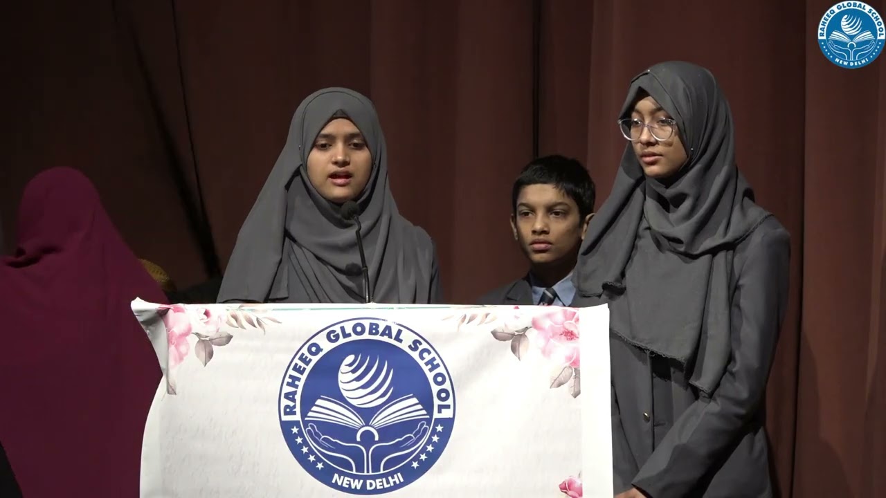 Recitation of Holy Qur’aan by Class VIII in Annual Function, Maharat Show 2026