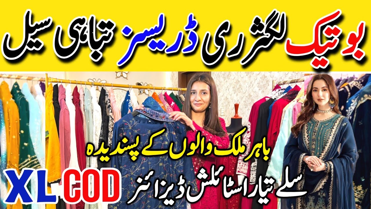 Mega Sale!! | Eid Variety Cotton - Shaffon Stitched Dresses Sale | Farah Naz Attire