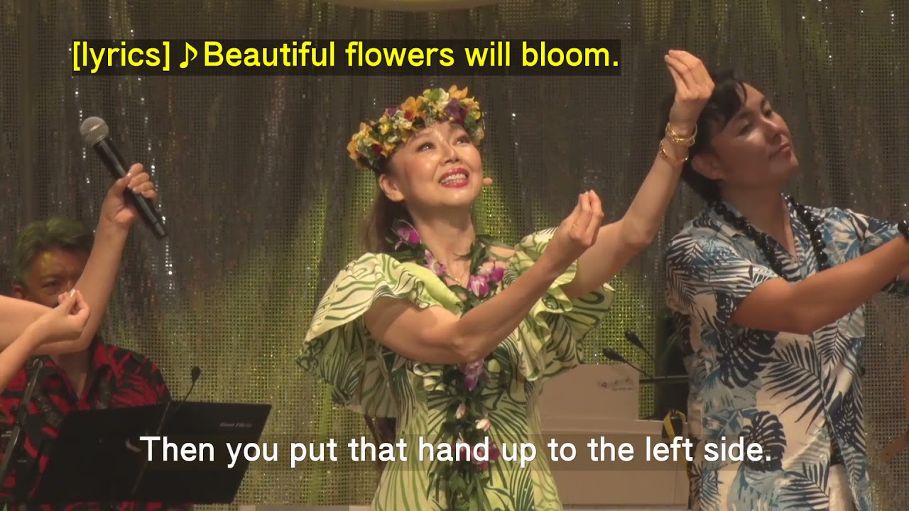 Japanese Hula Dance &rdquo;365 Step March