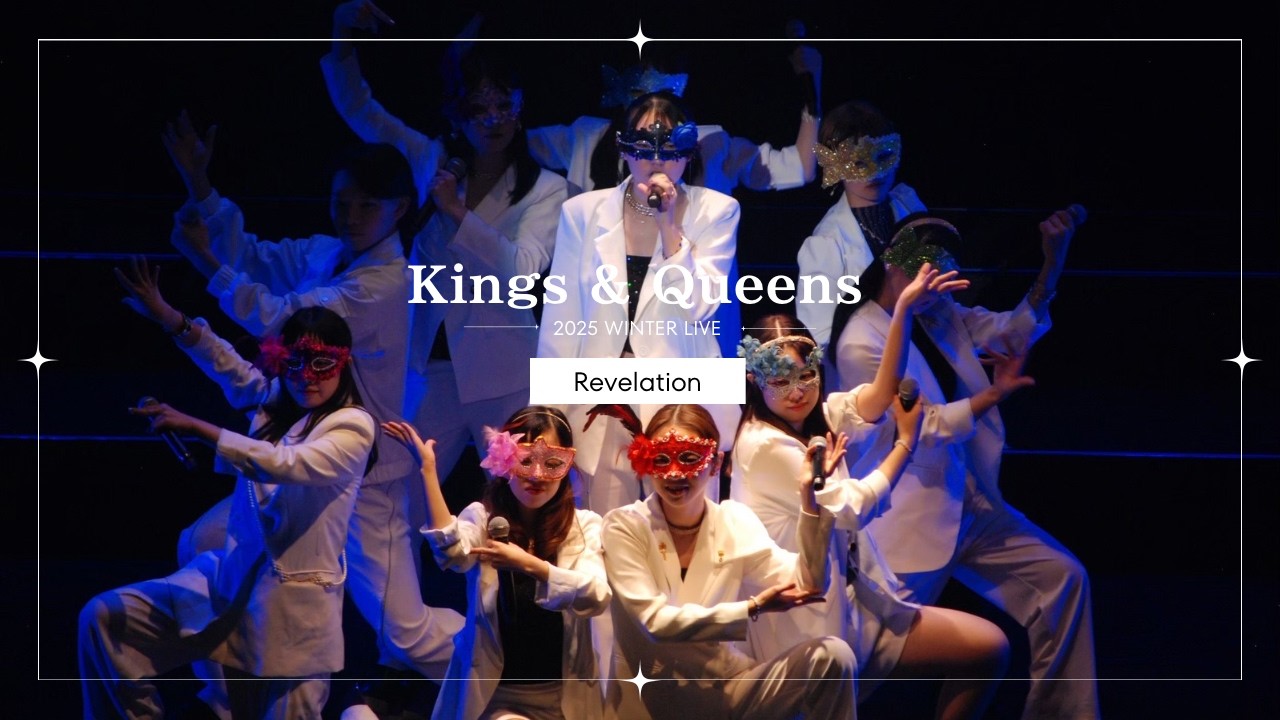 Kings & Queens / Ava Max