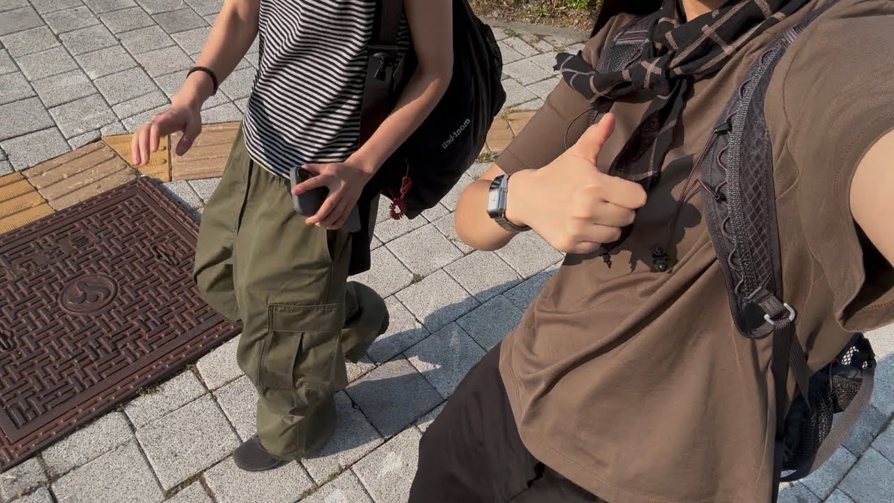 신상사냥꾼