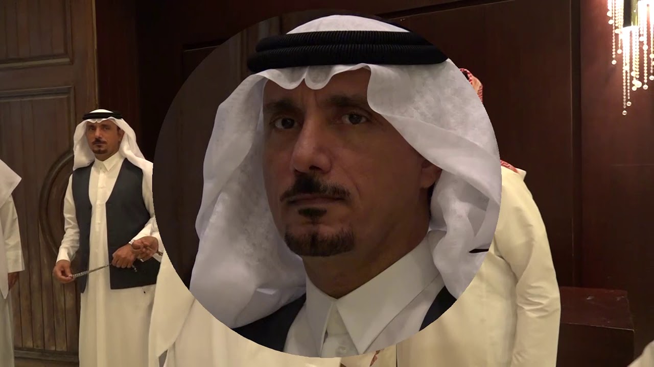 حفل تكريم الدكتور/محمد بن سعيد بن صياد ال مطلق اليامي