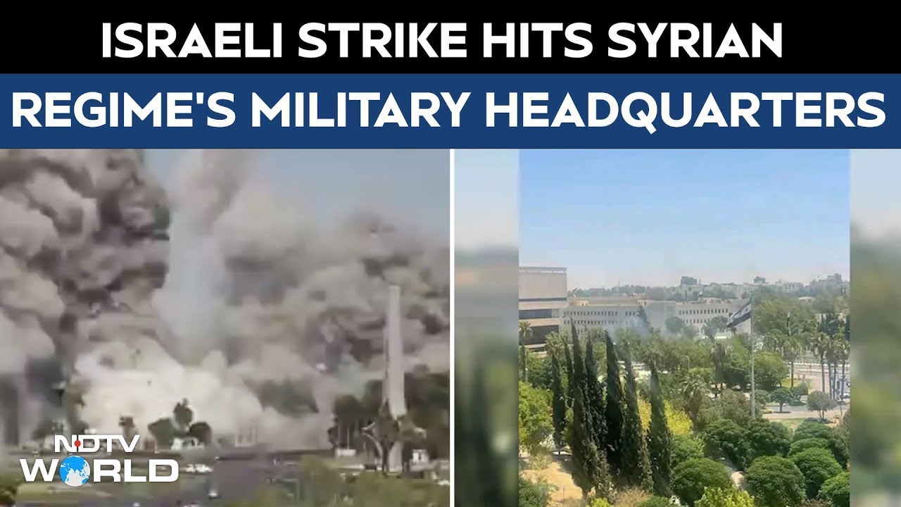 Israeli Strike | Israeli Strike Hits Syrian Regime's Military Headquarters In Damascus