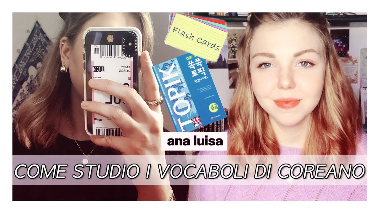 TROPPI VOCABOLI DA STUDIARE? I MIEI CONSIGLI PER MEMORIZZARLI AL MEGLIO 📚🇰🇷🤫