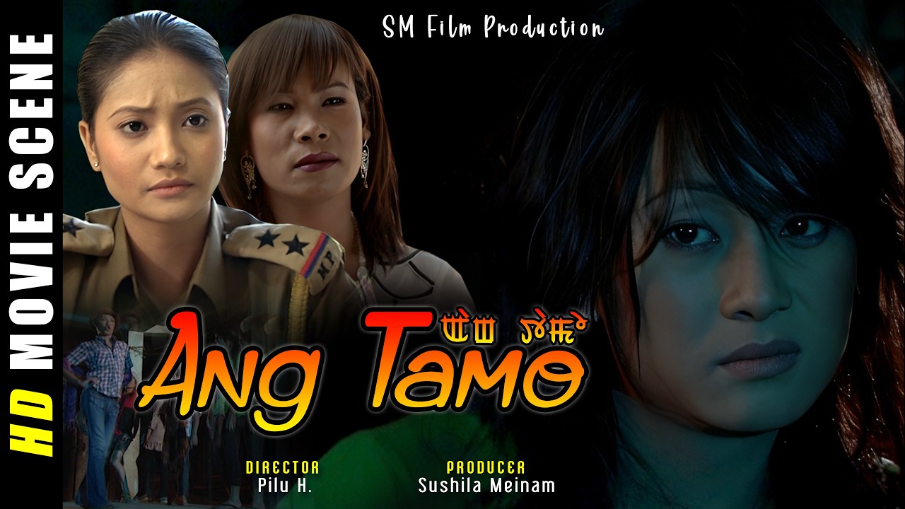 Soma Laishram || Bishesh Huirem || Jenny Khurai || Manipuri Movie Scene