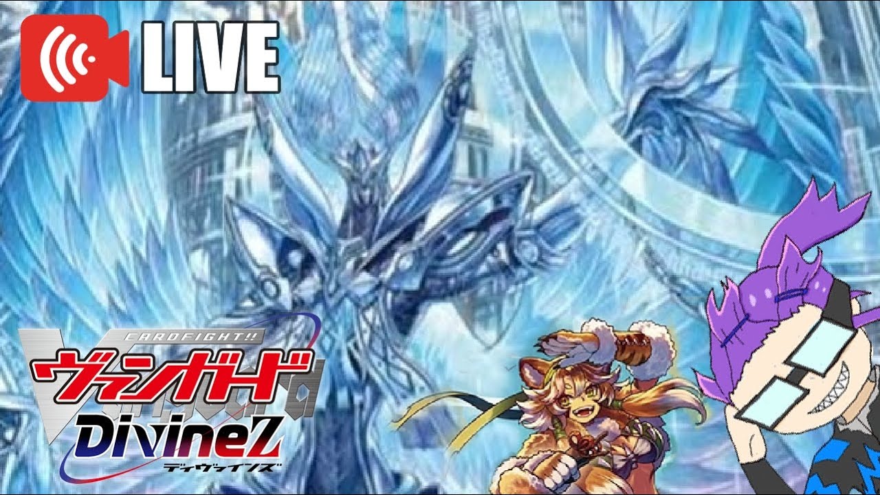 [Cardfight!! Vanguard - EN/TH/Kuso JP] My Blang look funny