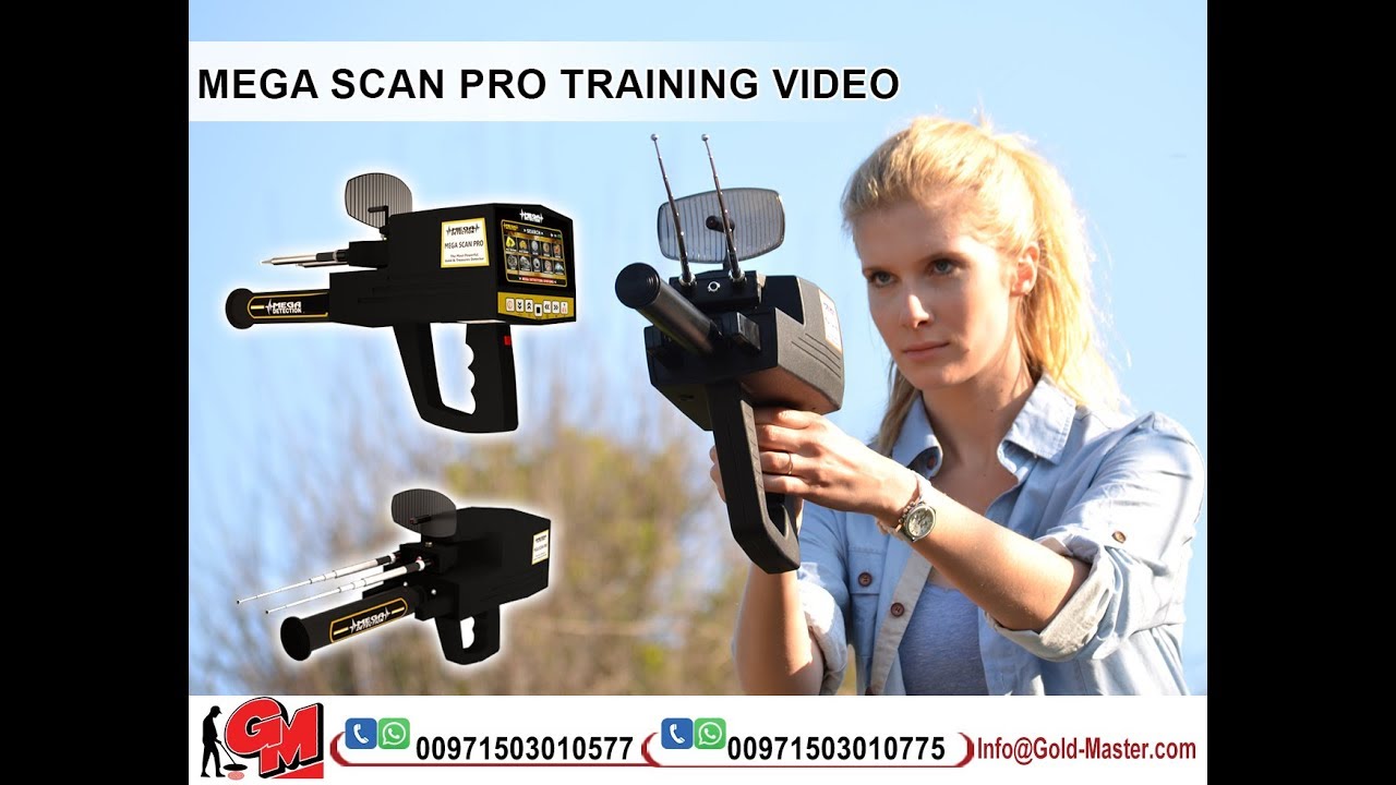 Mega Scan Pro Training Video