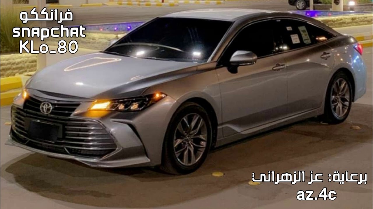 اغاني خليجيه - مرمريسا - طرب