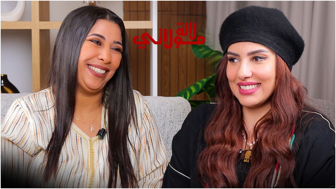 دموع وفرح وذكريات سحر الصديقي تفتح قلبها لأول مرة 
