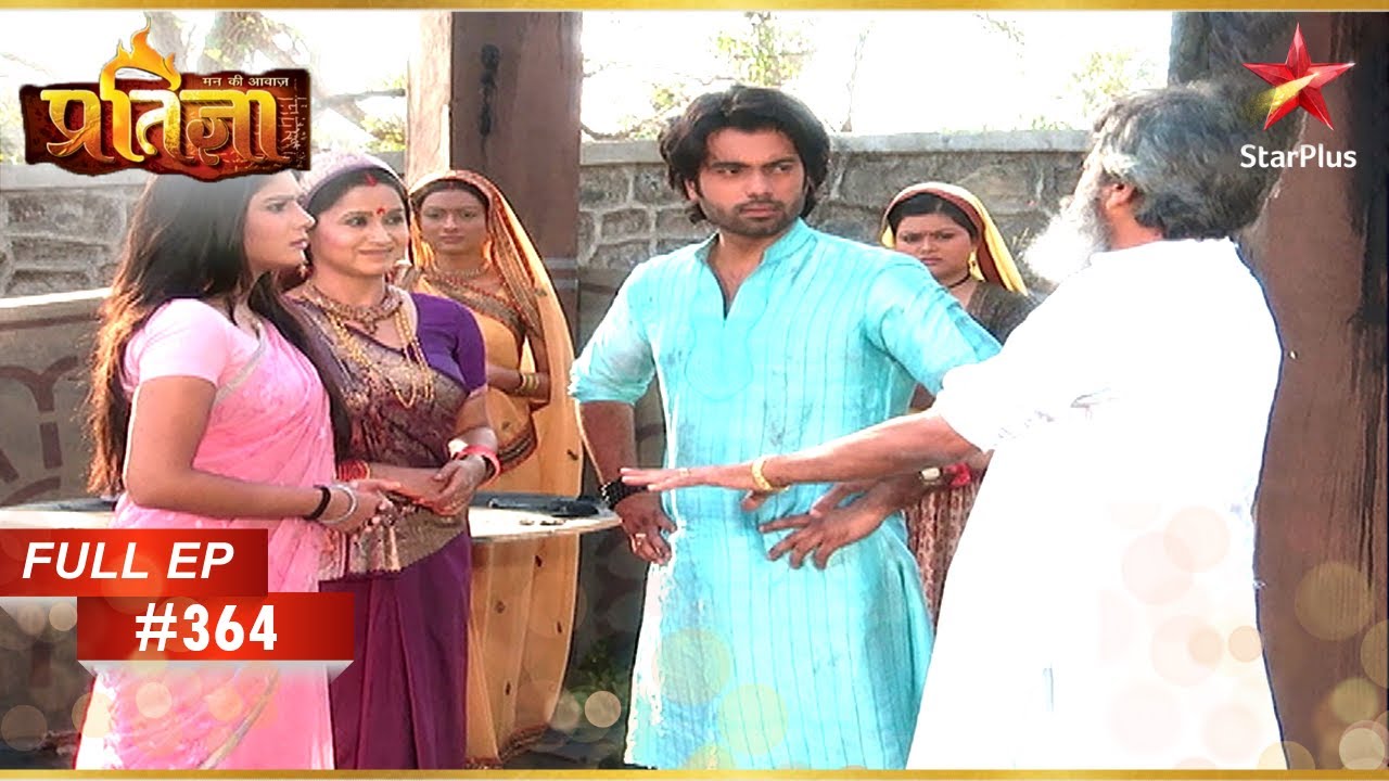 सभी लोग Krishna को बधाई देते हैं! | Full Episode: 364 | Mann Kee Awaaz Pratigya