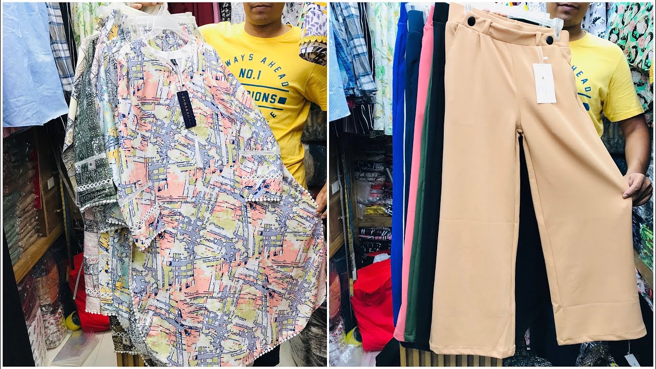 Summer friendly kurti/pant collection at nurjahan market || গরমের আরামে কুর্তি/প্যান্ট সেট কিনুন