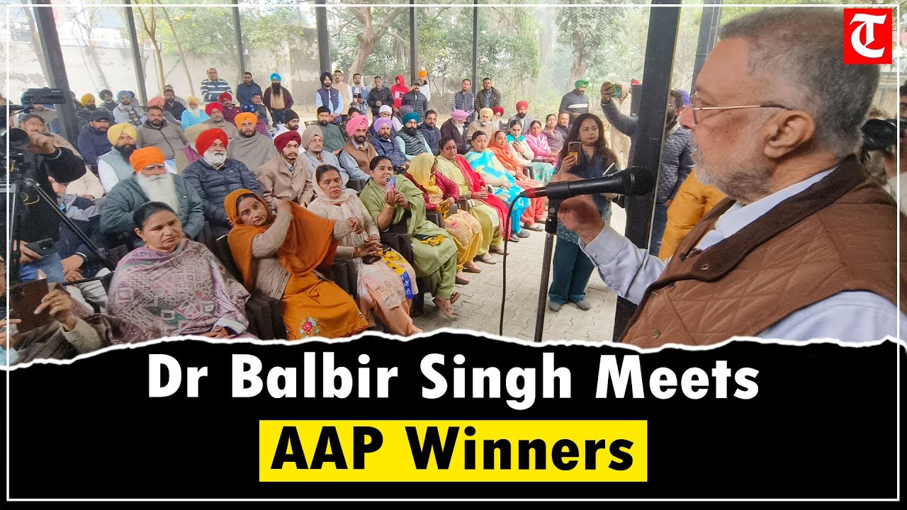 Punjab Health Minister Dr Balbir Singh Addresses Winning AAP Candidates in Patiala