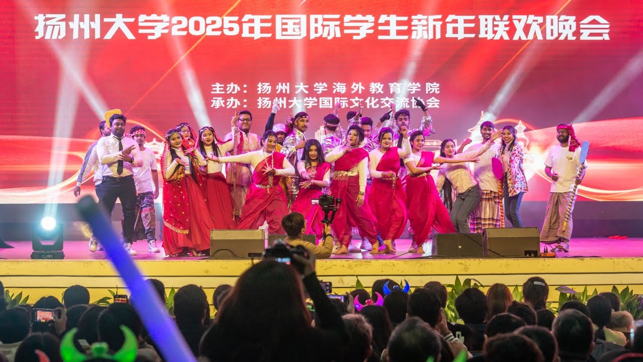2025 Gala Night Program I Yangzhou University I Deshi Dynamix