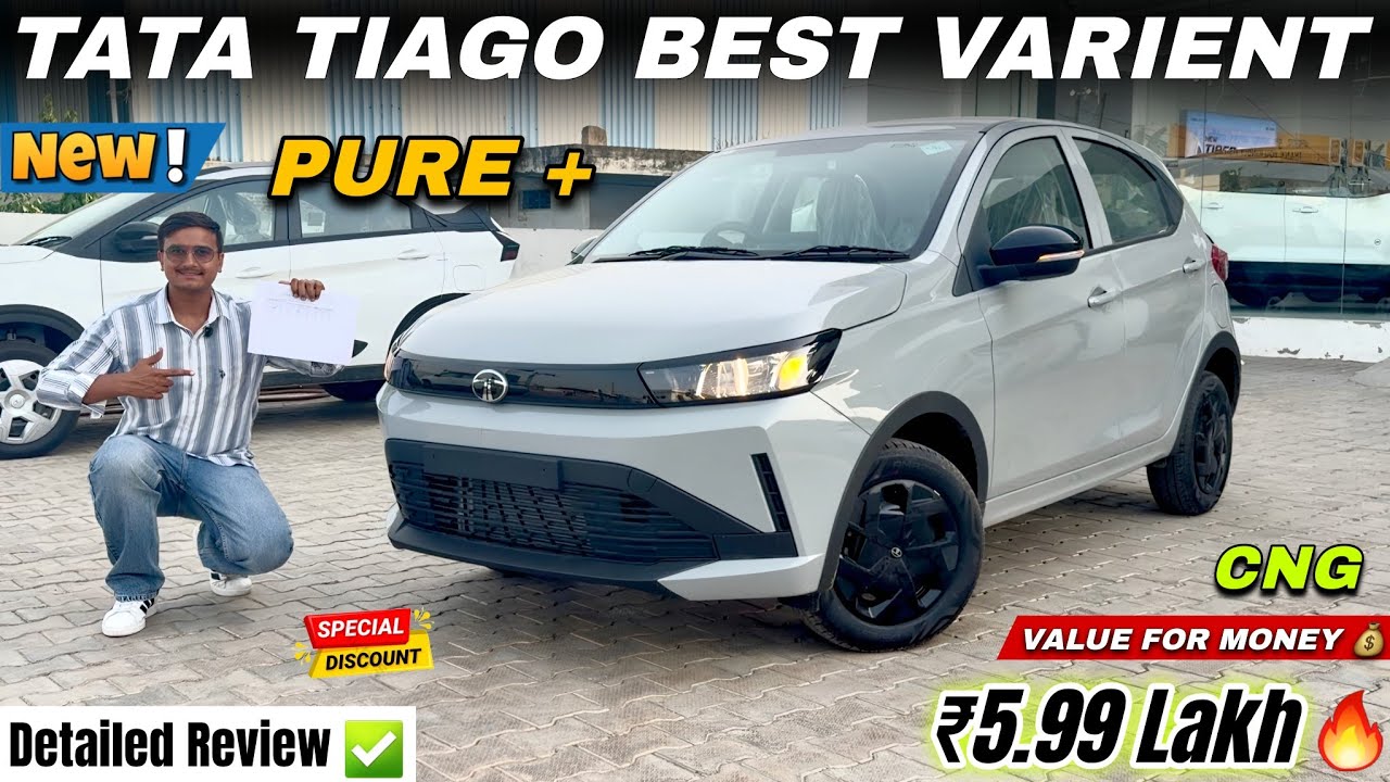 Tata Tiago Pure Plus CNG 2026 Detailed Review ✅ | Tata Tiago Facelift Best Variant Price & Features🔥