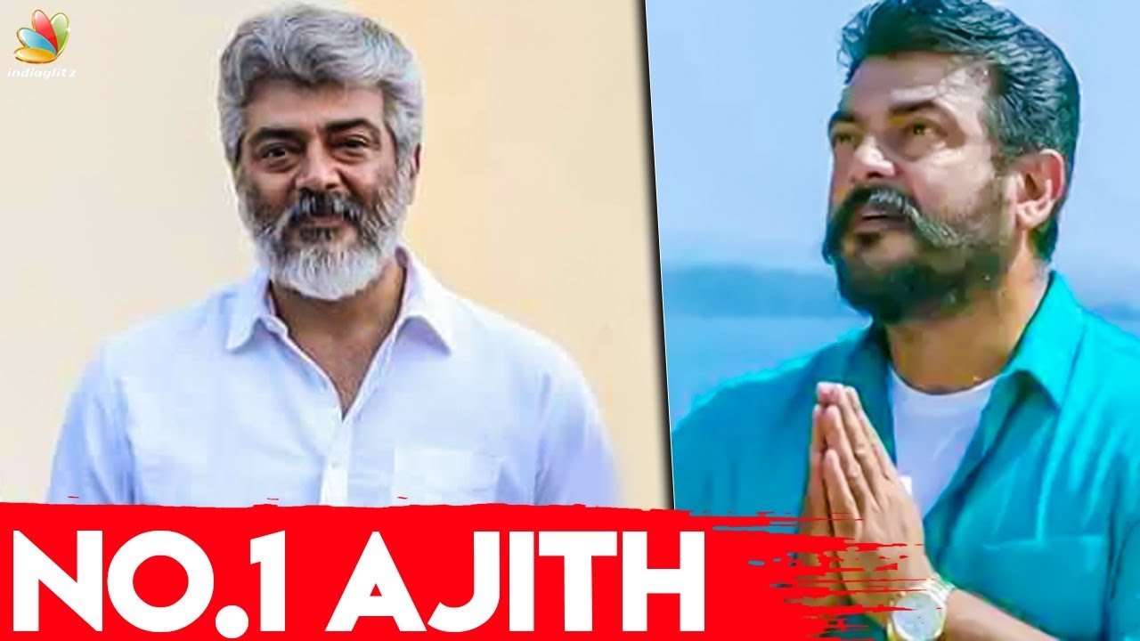 ஆச்சரியப்பட வைத்த அஜித் I Ajith Kumar I Latest Tamil Cinema News