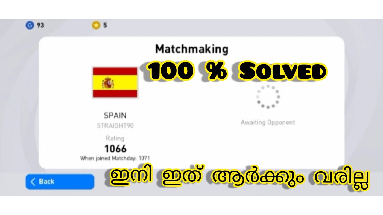 How to solve Matchday Awaiting opponent Problem | Pes 2022 | Straight 90 |
