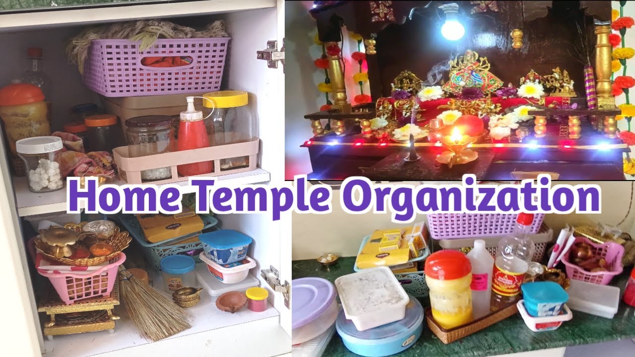 घर के म॑दिर को कैसे ऑर्गेनाइज रखे ? | My Home Temple Cleaning & Organization Ideas