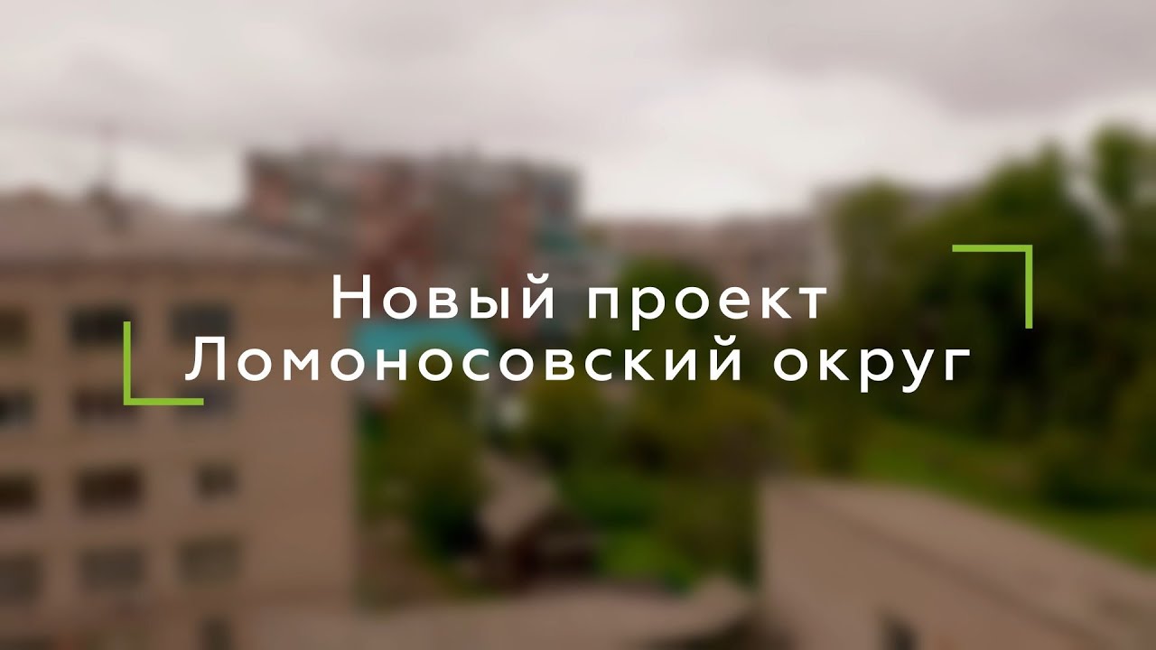 Аквилон Sage Панорама 5 6 этаж