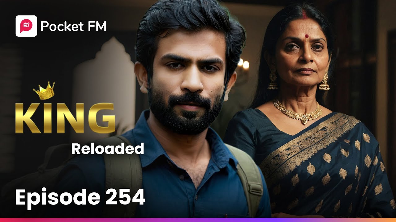 ஹரிஷை சுற்றி பின்னப்பட்ட சதிவலைகள்! மிகப்பெரும் சிக்கலில் ஹரிஷ்! | King Reloaded | Ep 254 | Tamil
