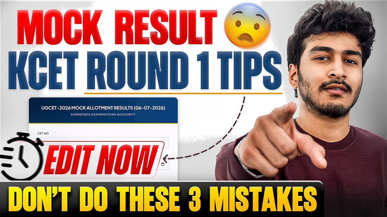 KCET Mock Result 2026 | Ee 3 Mistakes Madidre Better College Miss Agbahudu 😨