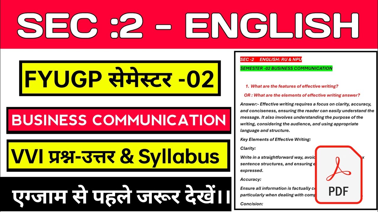 #sec 2  English semester 2 Ranchi University #english business communication semester 2 question