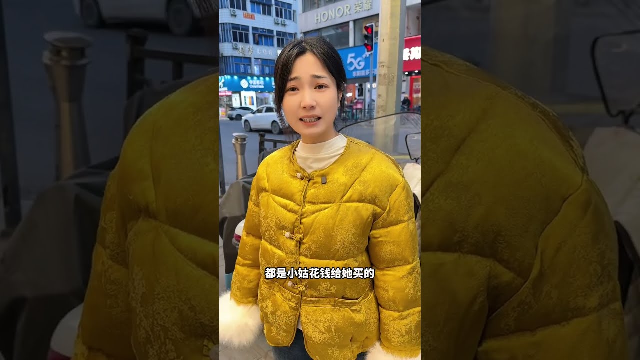 #记录生活#家庭琐事#生活百态