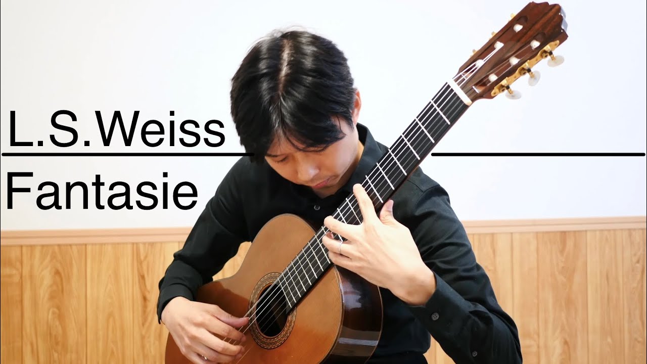 ファンタジー/ヴァイス(Fantasie/L.S.Weiss)