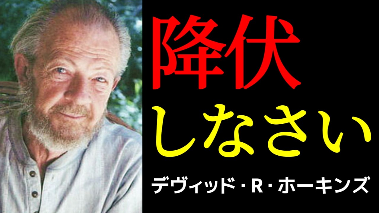 コントロールを手放せば奇跡が起きる。