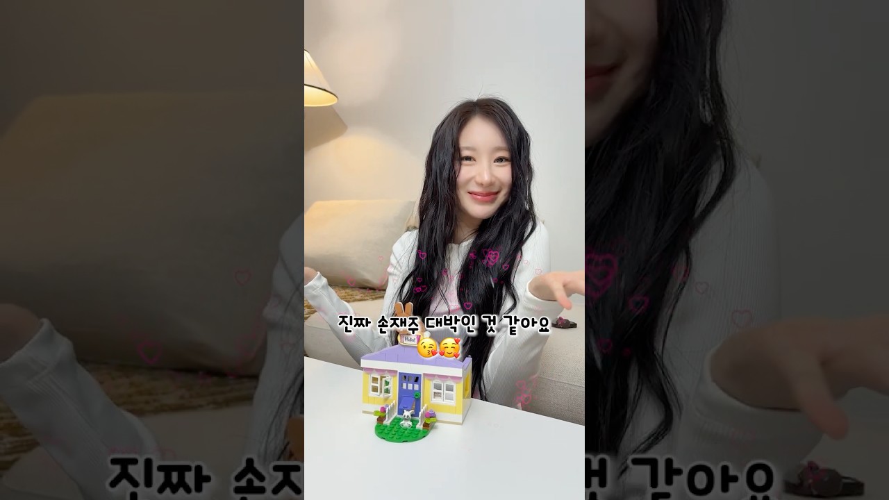 미친 디테일