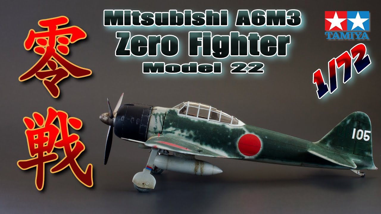 Tamiya 1/72 Mitsubishi A6M3 Zero Fighter Model 22