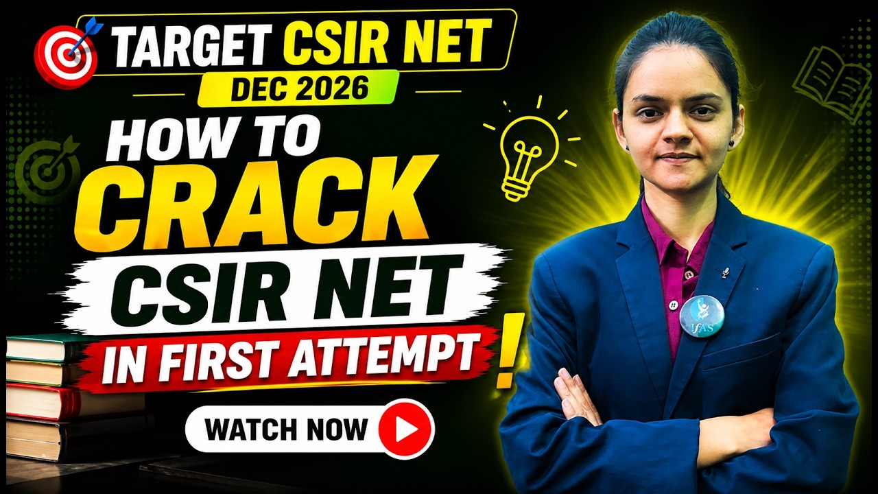 CSIR NET Dec 2026 First Attempt में कैसे Crack करें? Complete Preparation Strategy
