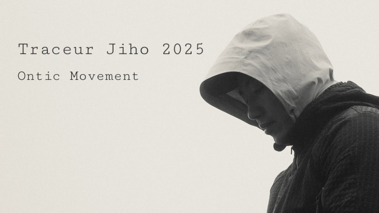 Traceur Jiho 2025 | 파쿠르 코치 김지호 - Ontic Movement 