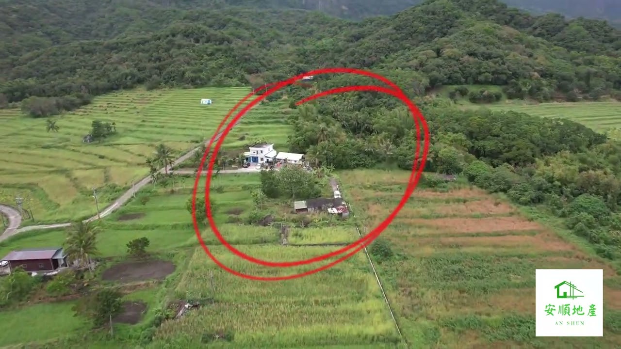 台東縣山海戀.鹽濱情~建地+農地