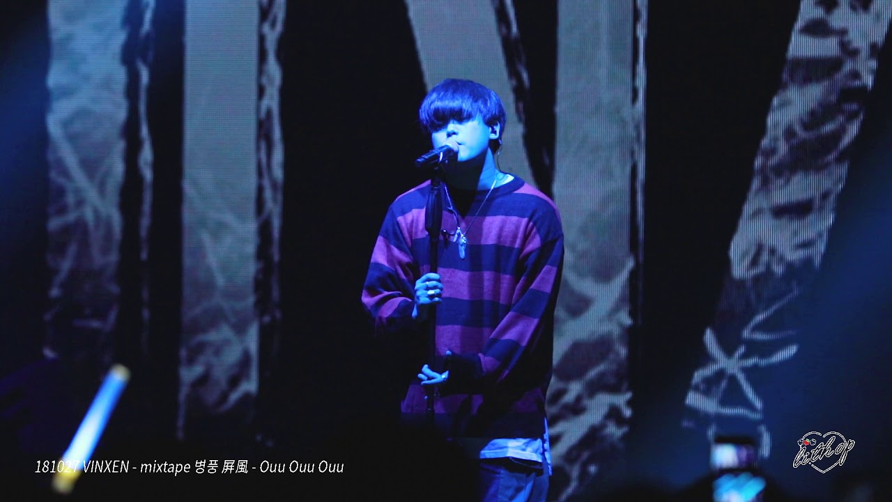 [FANCAM] 181027 VINXEN(빈첸) - mixtape 병풍 屛風 - Ouu Ouu Ouu