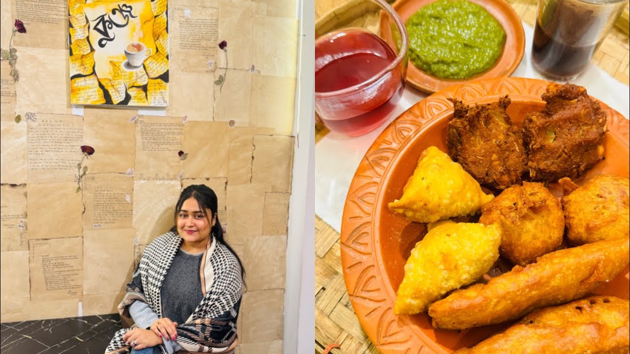 চায়ের আড্ডা দিতে চলে আসতে পারেন কুঞ্জতে