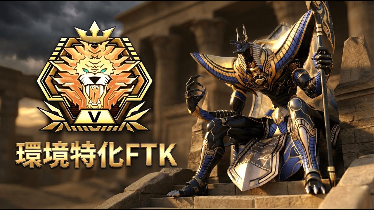 【遊戲王MD】抗衡K9VS易如反掌！名推理利希德衝擊巔峰！最陰間的牌組