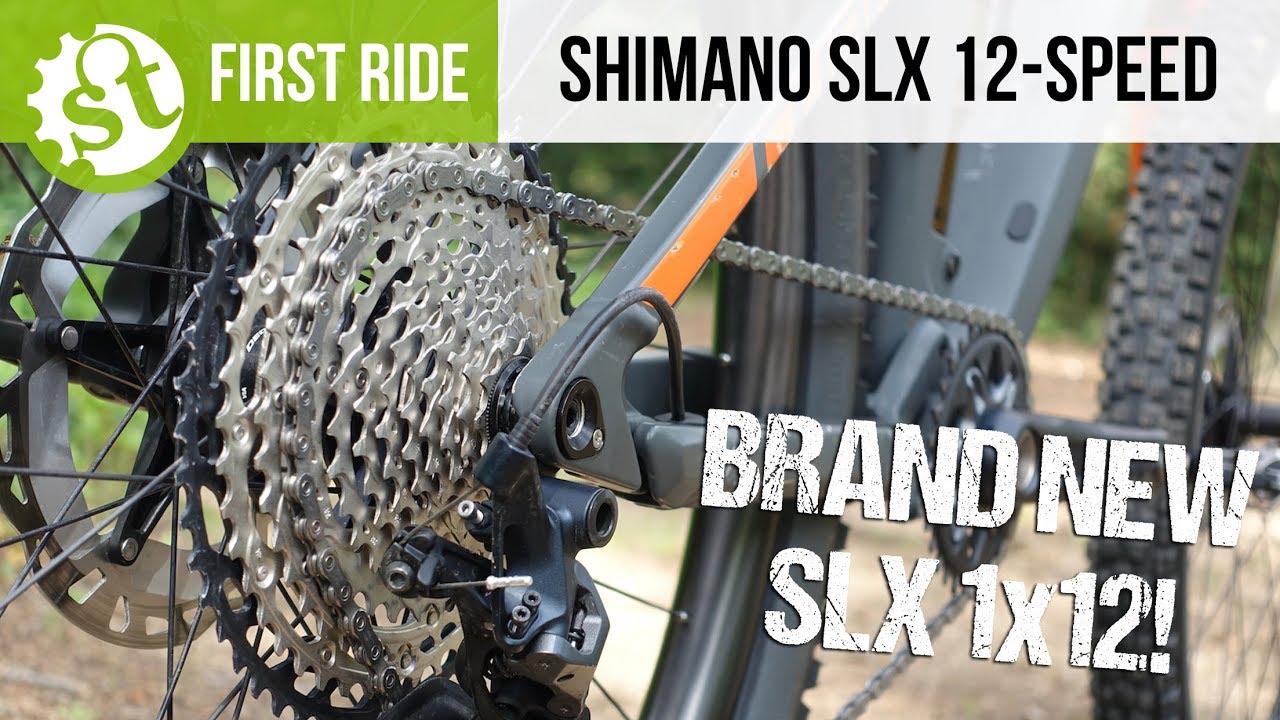 ПРОВЕРЕНО | Shimano представляет новую 12-скоростную группу SLX