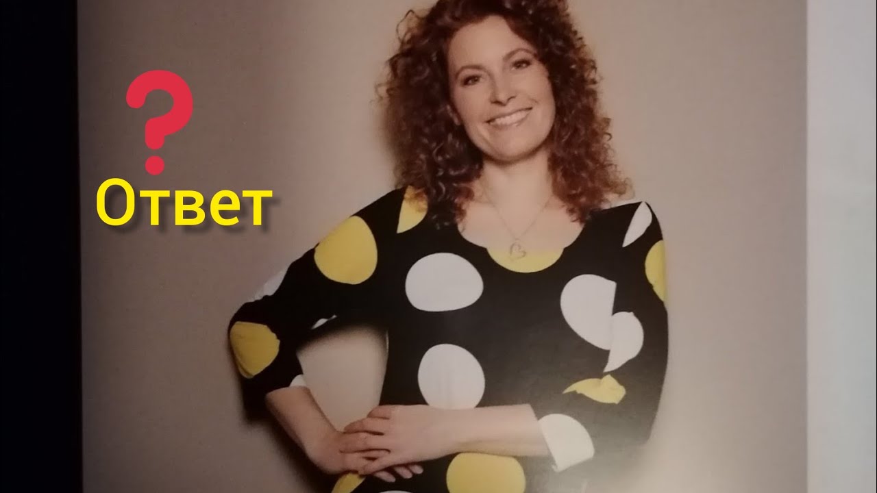 Уроки жизни в Финляндии, Я отвечаю на вопросы подписчиков. Как живут другие . Влог