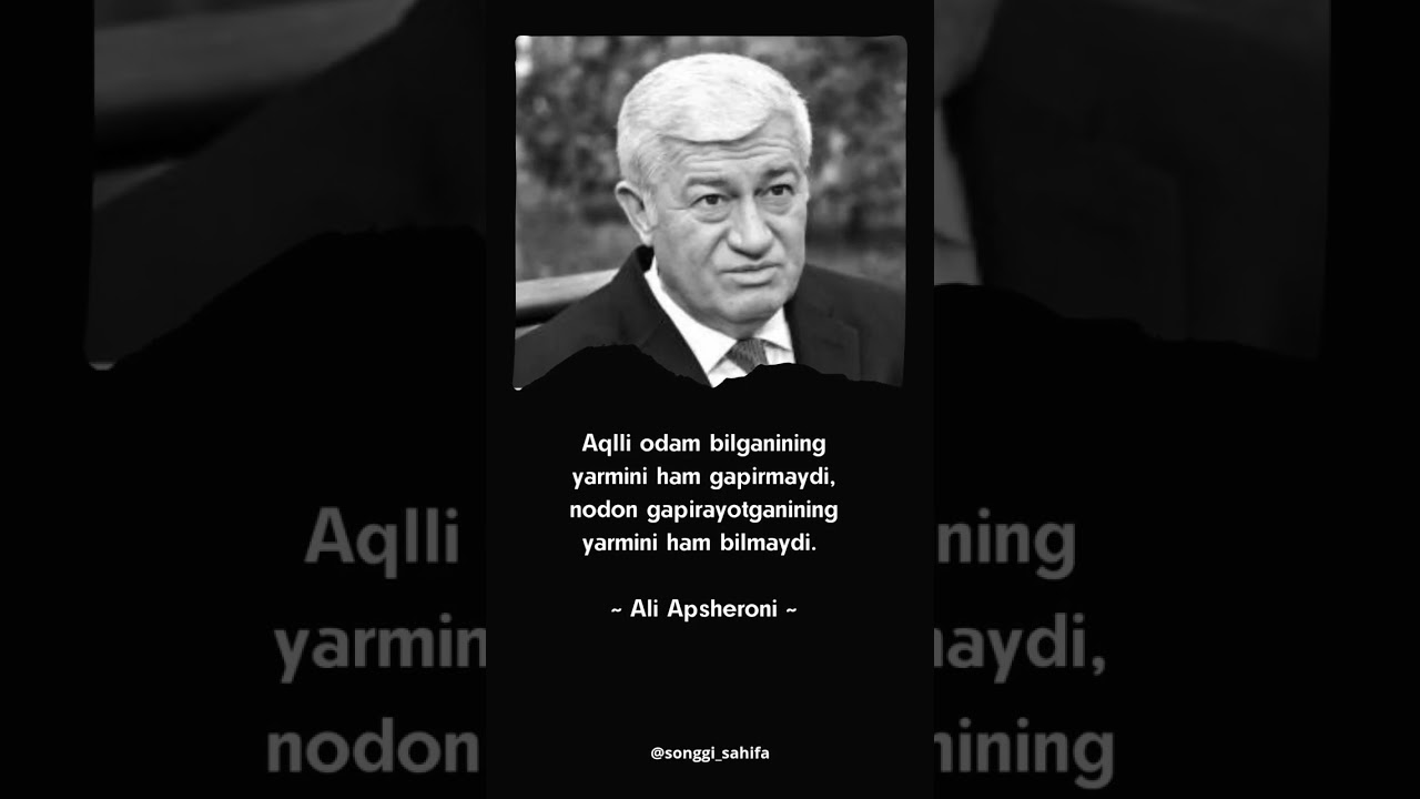 Aqlli odam... #shortvideo #shorts #quotes