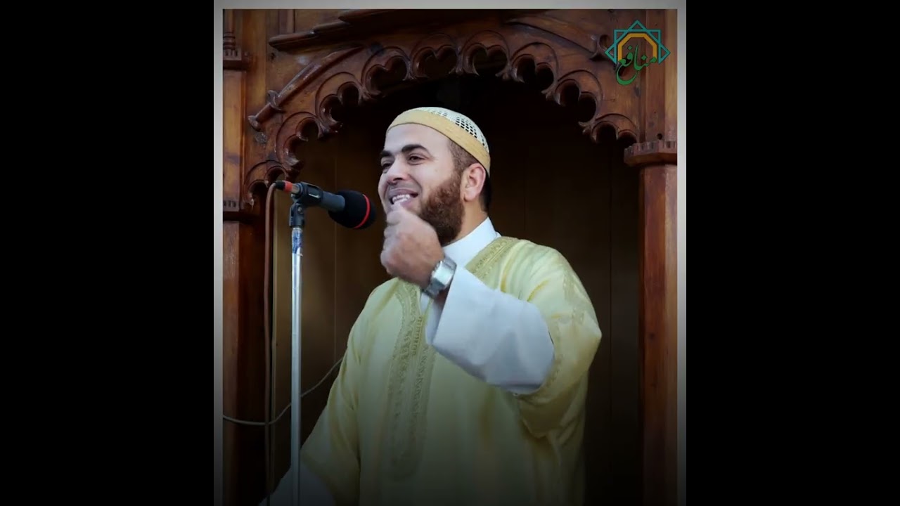 أسرار حلاوة الإيمان ولذة العبودية لله.
