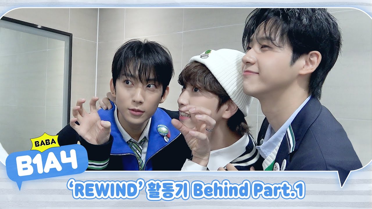 [BABA B1A4] 'REWIND' 활동기 Behind Part.1