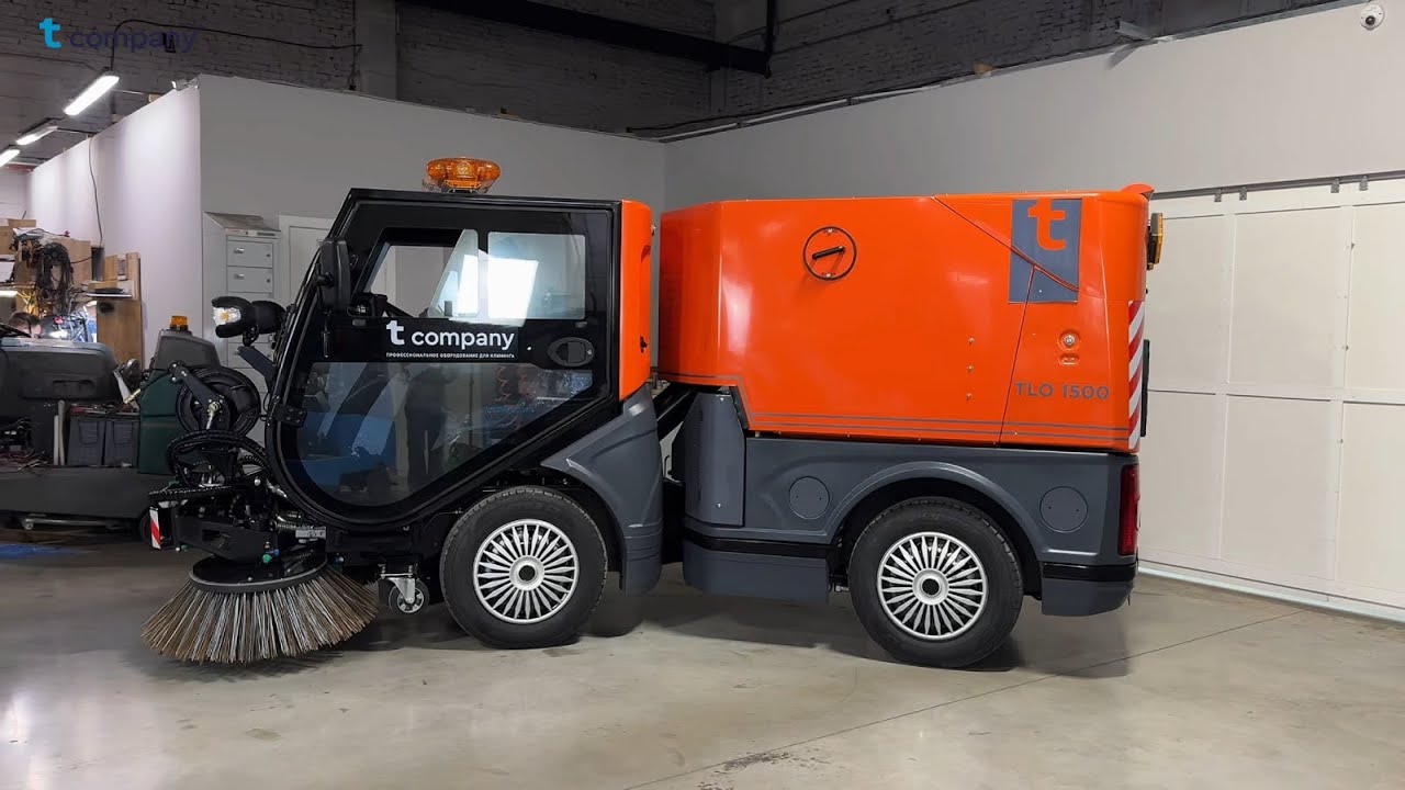 T-Line TLO 1500: обзор коммунальной подметально-уборочной машины