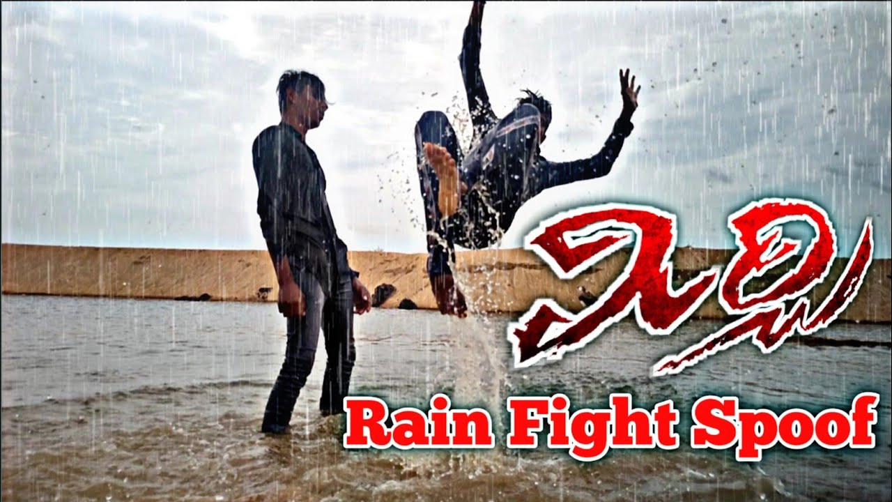 MIRCHI RAIN FIGHT SPOOF || DIRECTION SUBHAHANI ||  FAYAZ ||