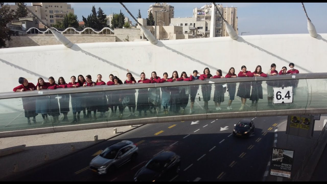 אולפנת רננה - אולפנא תורנית חדשה בירושלים! בואו ברננה