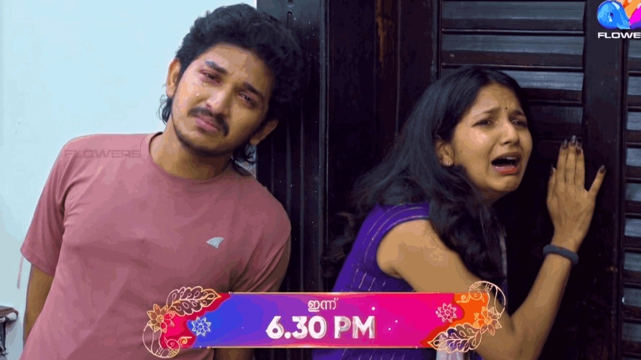 സിദ്ധു തിരികെ ഗൾഫിലേക്ക്.. നെഞ്ചുപൊട്ടി ലച്ചുവിന്റെ അപേക്ഷ.. uppum mulakum promo