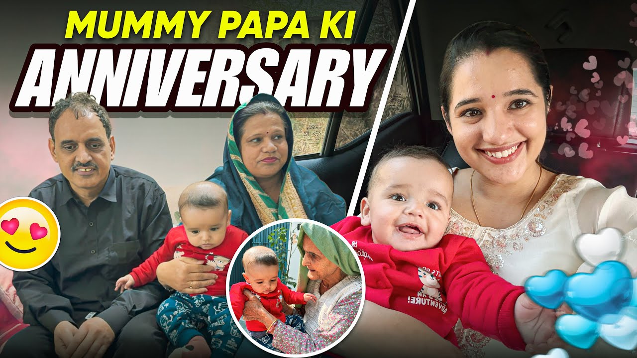 Anniversary मनाने मायके Gayi Shahbad 😍🥳