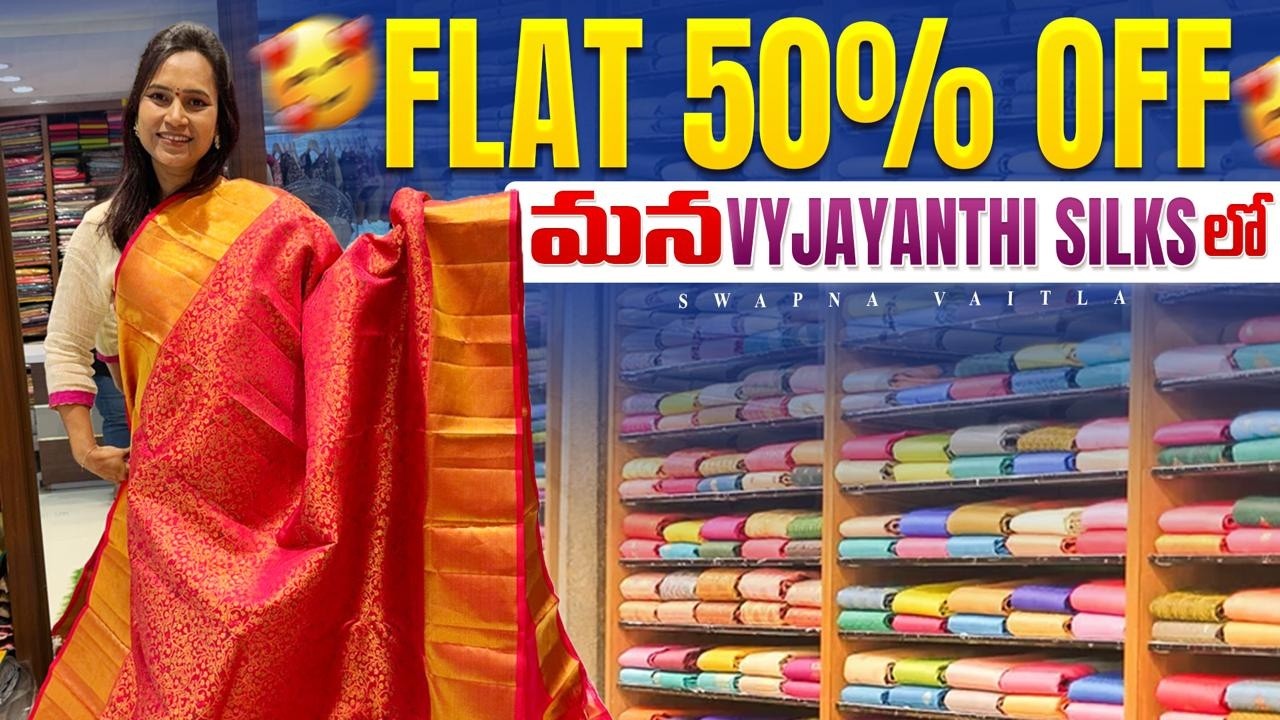 Flat 50%off||Wedding Mela||@swapnavaitla