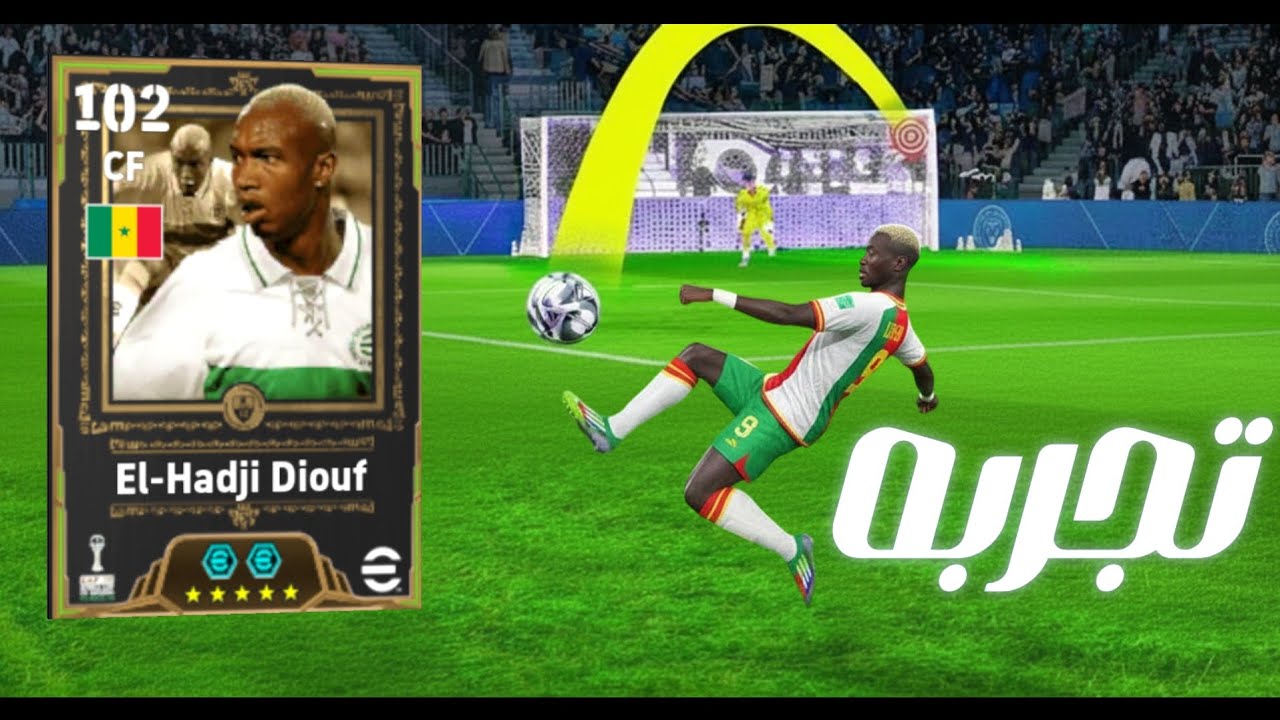 جبت الحجي ضيو🇸🇳🇸🇳فهل يستحق يدخل التشكيله🔥⚽⚽⚽🪤 من الصفر 