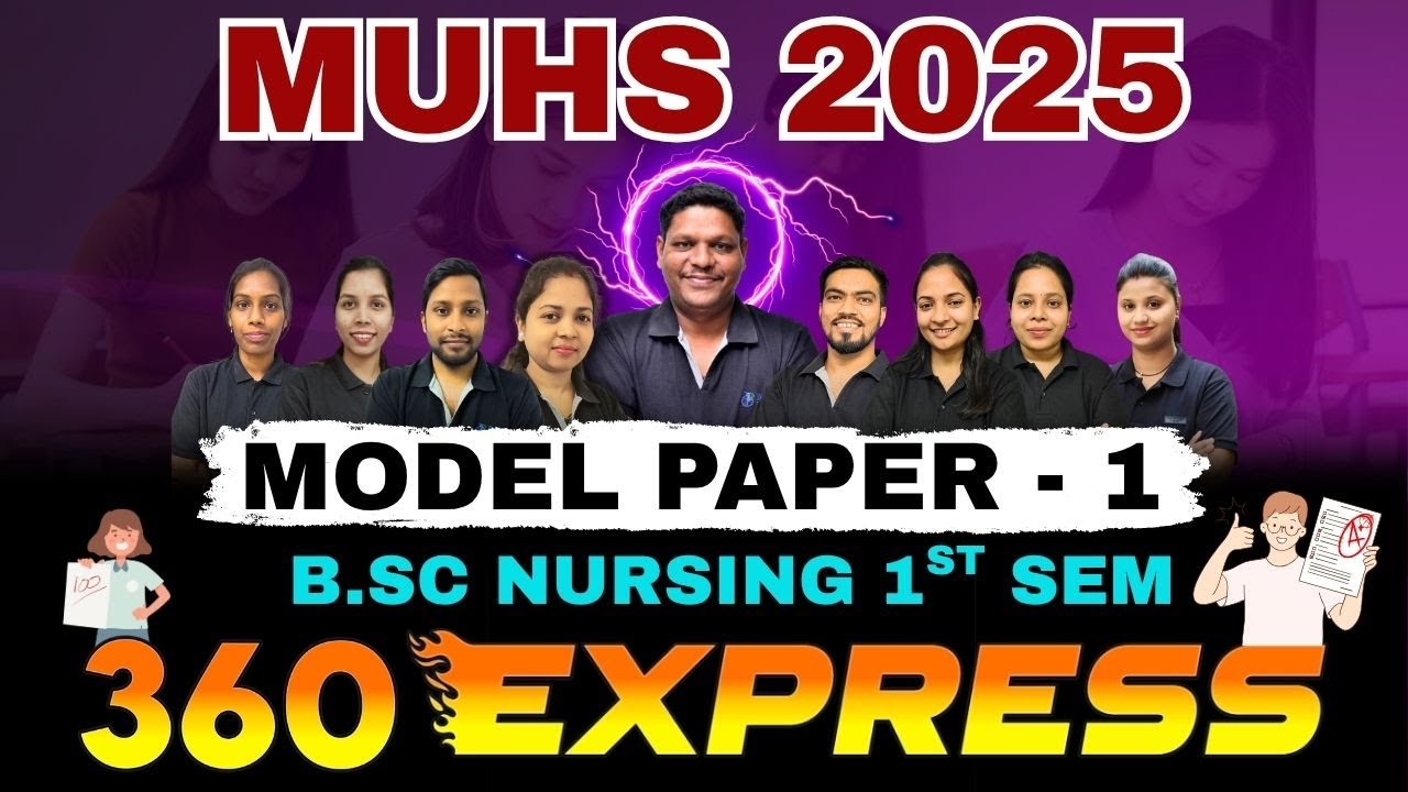 Maharashtra B.Sc. NURSING 1ST SEM Model Paper 2025 | bsc nursing 1st sem |  B.Sc. NURSING 1ST SEM