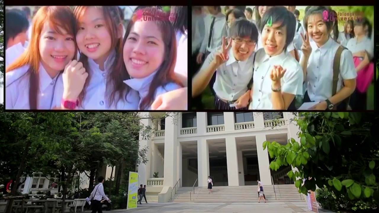 แนะนำจุฬาฯ 2559  ภาษาไทย
